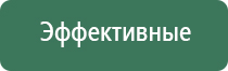 Калибровочные гирьки