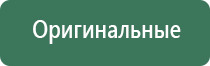 турбо зажигалки с длинным соплом