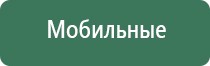 вапорайзер xvape aria