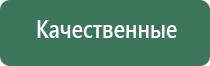 портсигар с зажигалкой для тонких сигарет