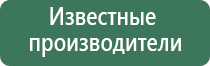 ветрозащитная турбо зажигалка