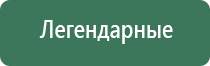 бумажки ziggi papers на русском