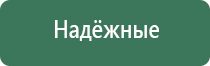 пепельница кость