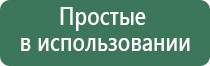 турбо зажигалки dupont
