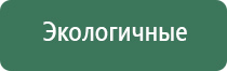 бонг название