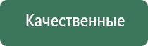 газовая зажигалка для сигар passatore